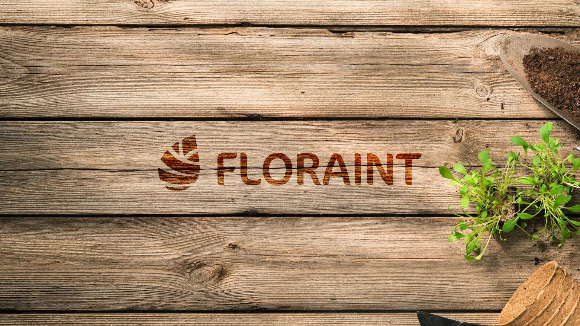 Создание логотипа и интернет-магазина «FLORAINT» в Светлом